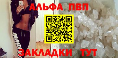 jwh Балашиха