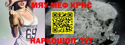 jwh Балашиха