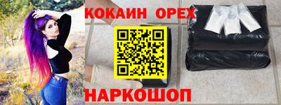 мет Балаково