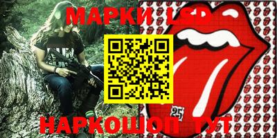 мет Балаково