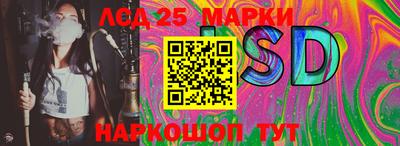 кокс Балахна