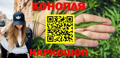 мет Балаково