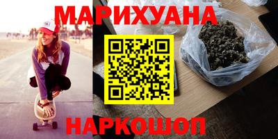 спиды Волжский