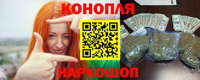 jwh Балашиха