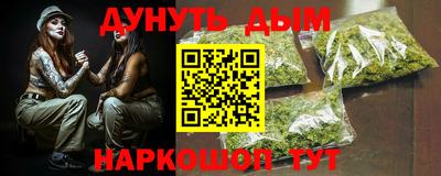 jwh Балашиха
