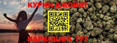 мет Балаково
