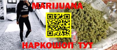 jwh Балашиха