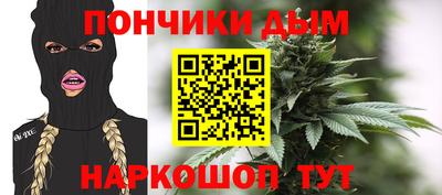 мет Балаково