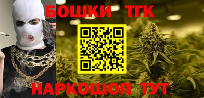 jwh Балашиха
