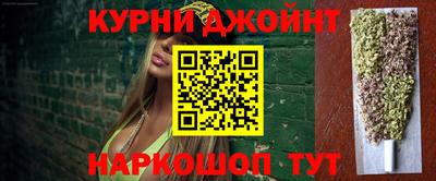 мет Балаково