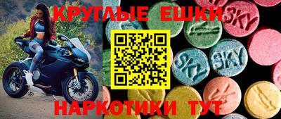 jwh Балашиха
