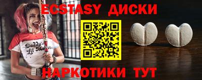 jwh Балашиха