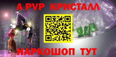 jwh Балашиха