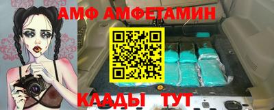 jwh Балашиха
