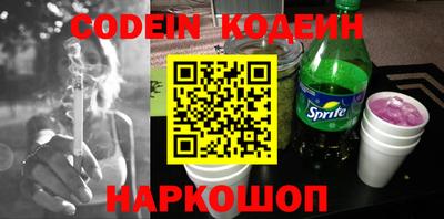 мет Балаково