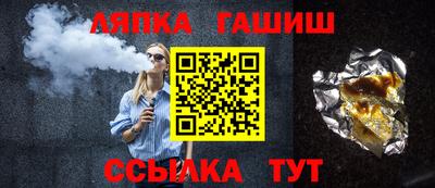 мет Балаково
