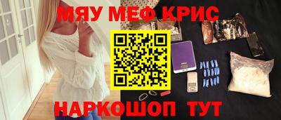 кокс Балахна
