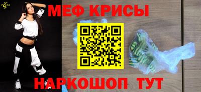 jwh Балашиха