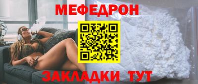 jwh Балашиха